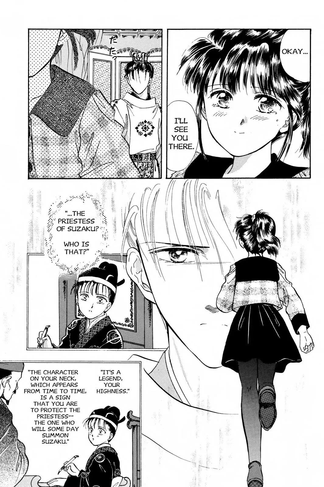 Fushigi Yûgi Chapter 34 page 25 - 