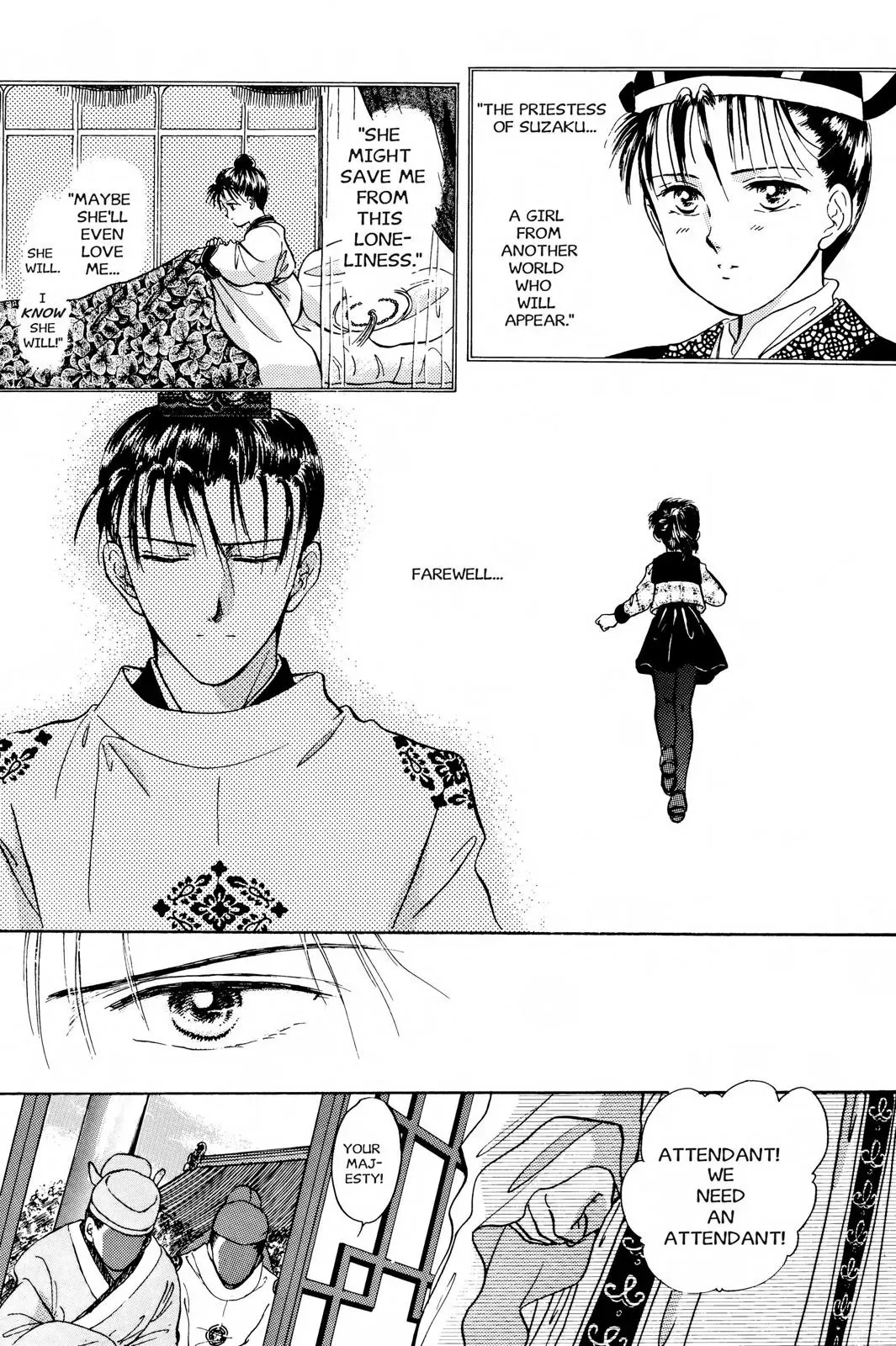 Fushigi Yûgi Chapter 34 page 26 - 