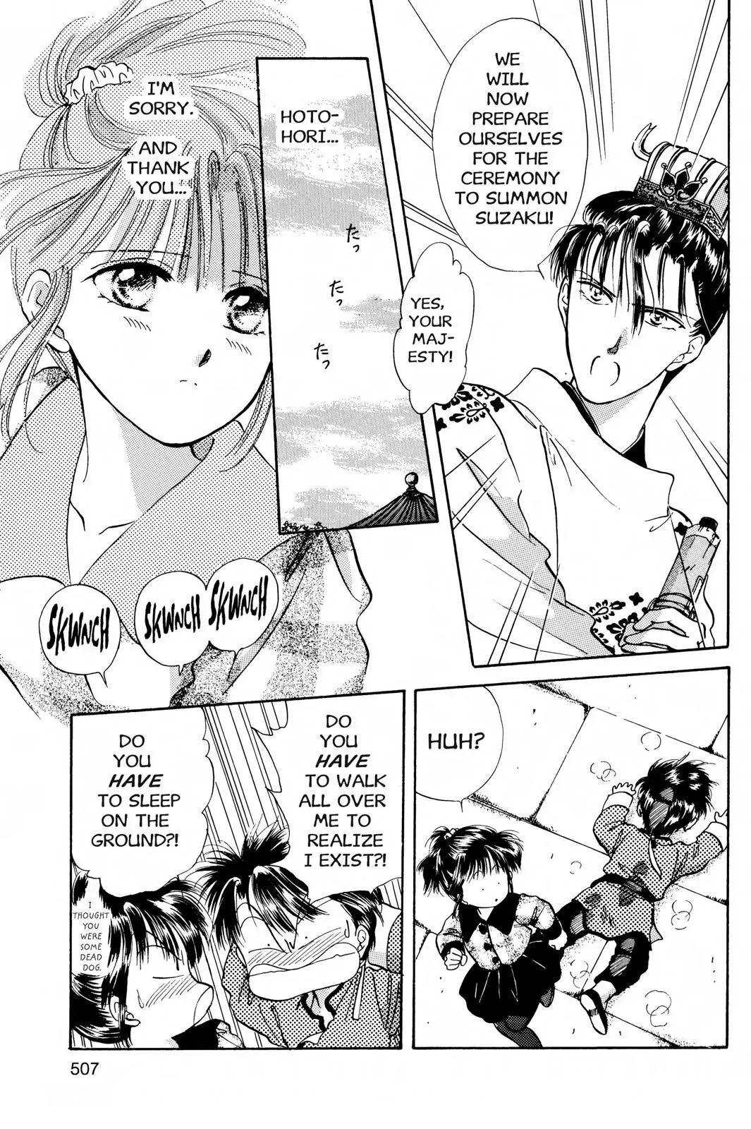 Fushigi Yûgi Chapter 34 page 27 - 