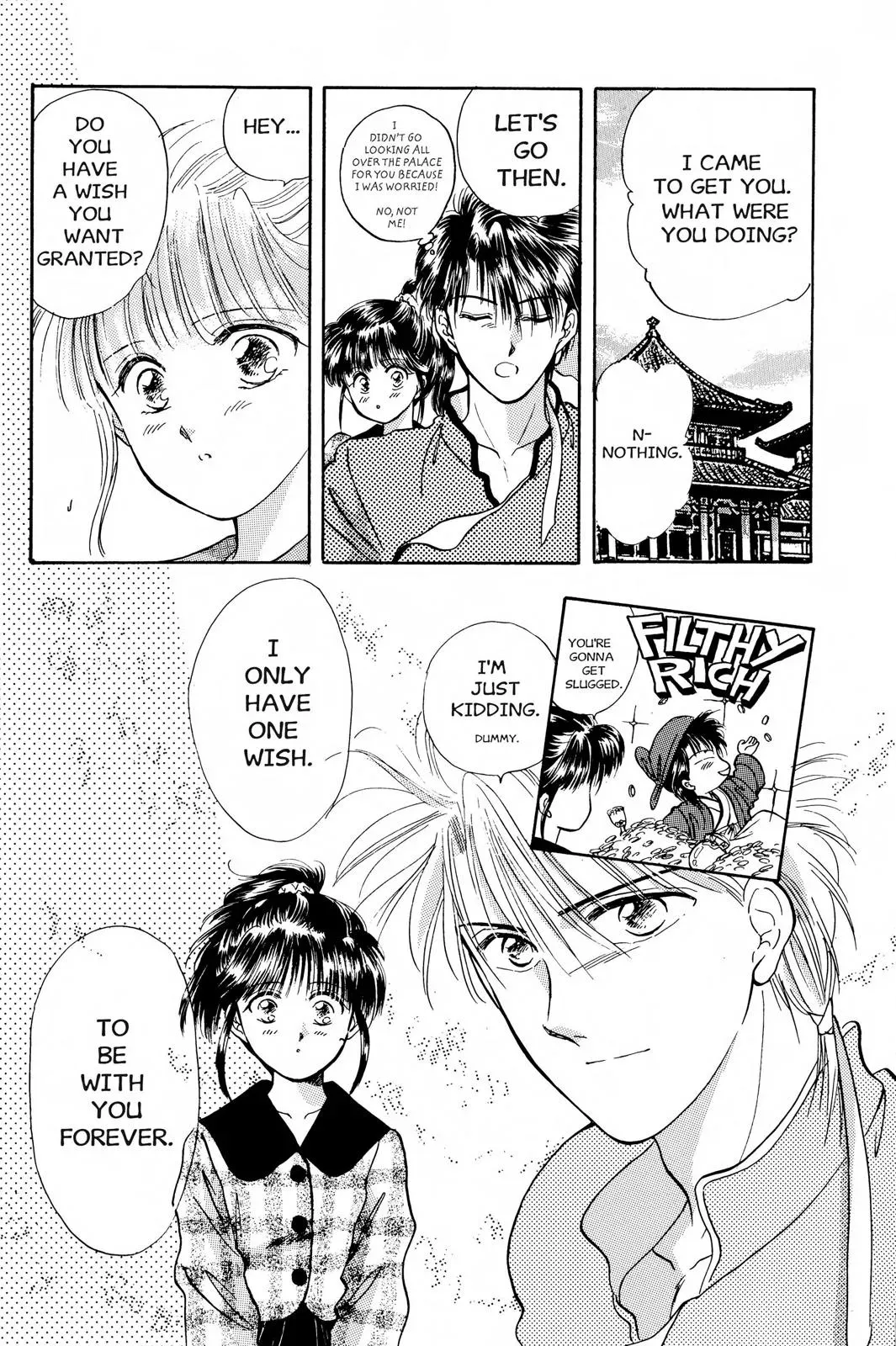 Fushigi Yûgi Chapter 34 page 28 - 