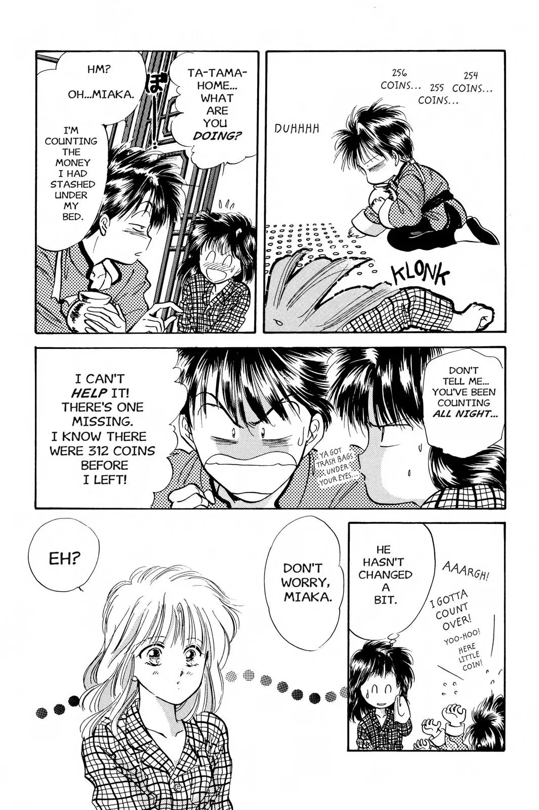Fushigi Yûgi Chapter 34 page 4 - 