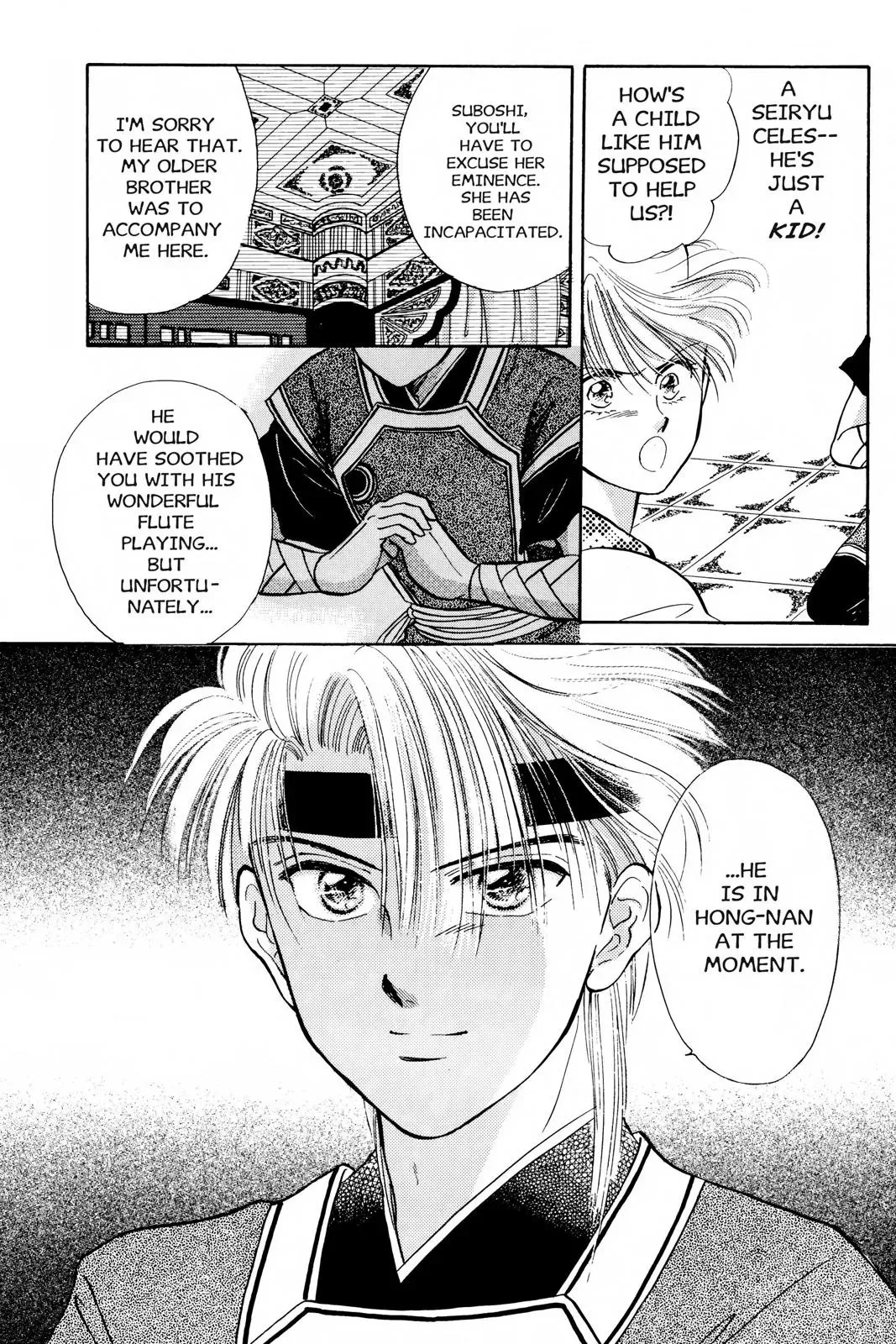 Fushigi Yûgi Chapter 34 page 31 - 