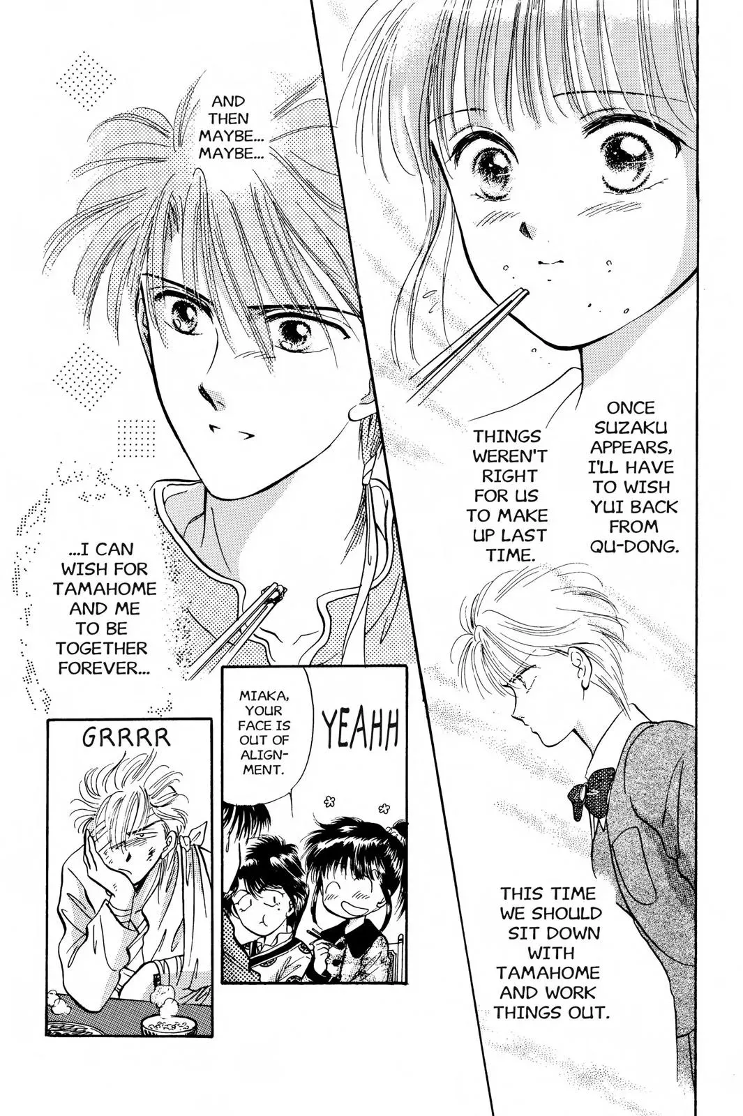 Fushigi Yûgi Chapter 34 page 6 - 
