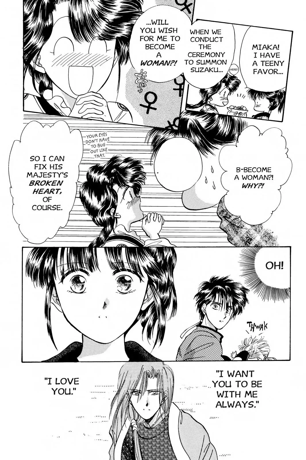 Fushigi Yûgi Chapter 34 page 8 - 