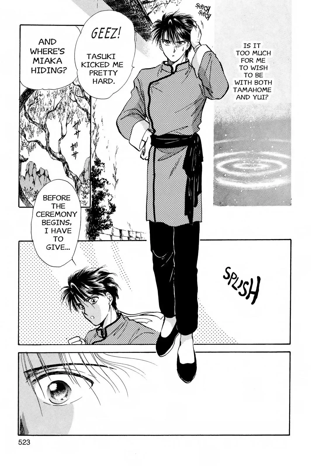 Fushigi Yûgi Chapter 35 page 11 - 