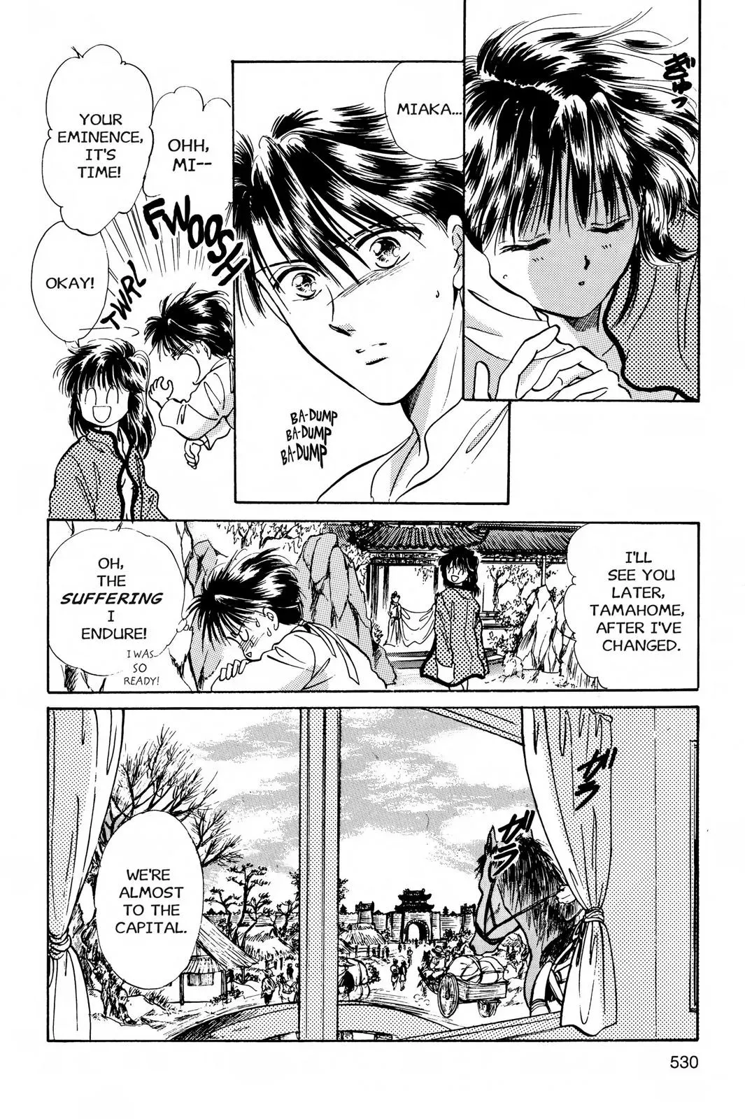 Fushigi Yûgi Chapter 35 page 18 - 