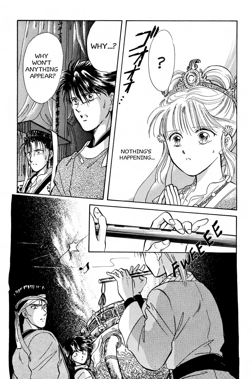 Fushigi Yûgi Chapter 35 page 24 - 