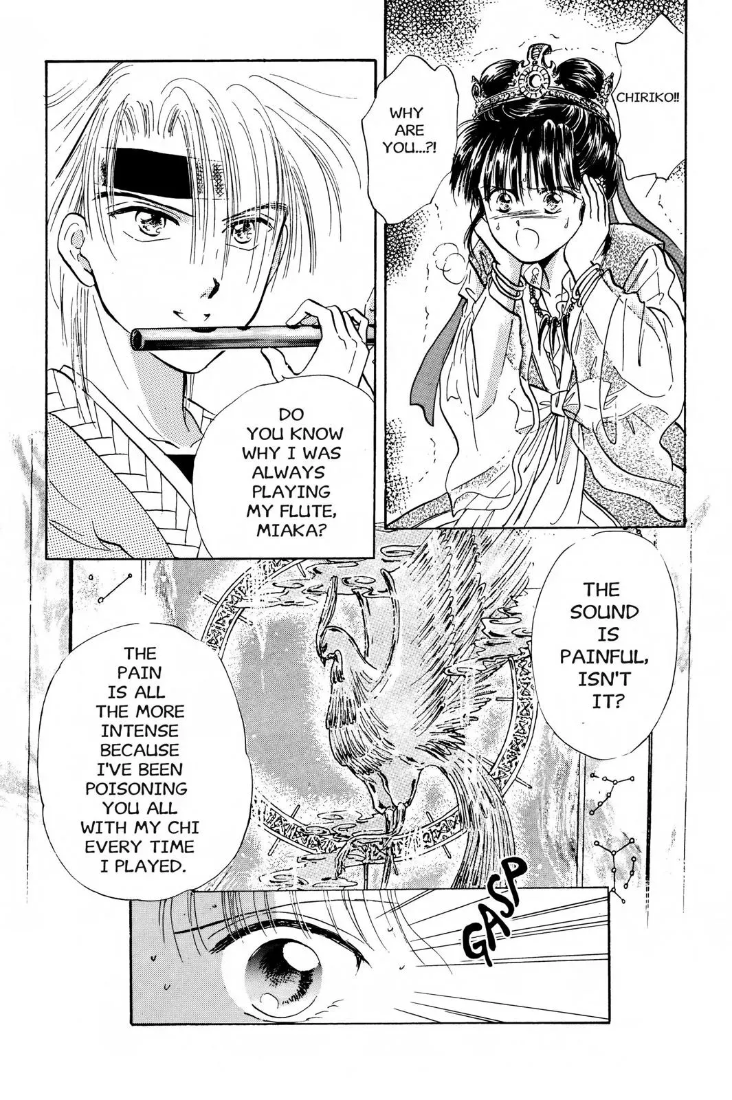 Fushigi Yûgi Chapter 35 page 27 - 