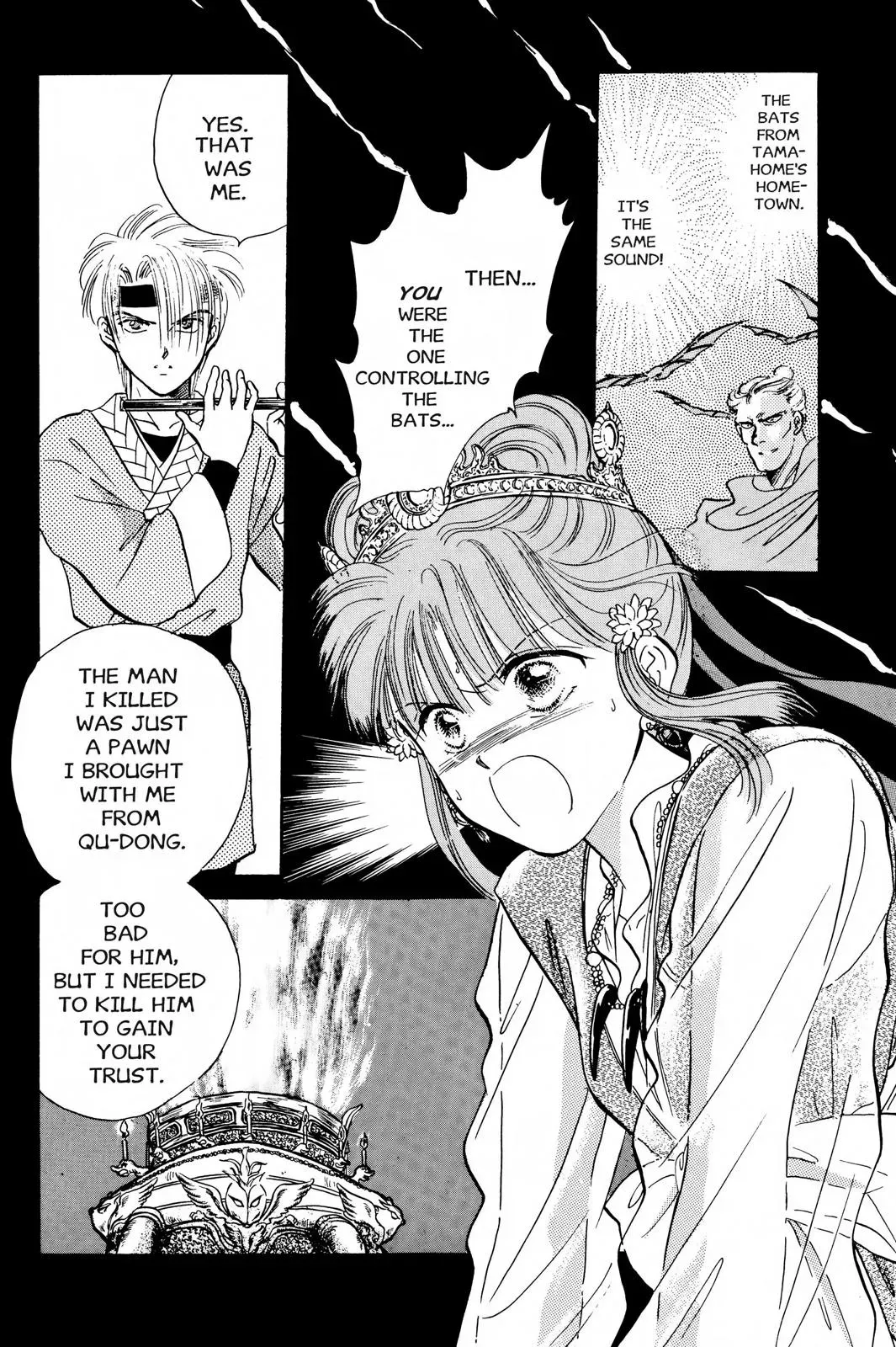 Fushigi Yûgi Chapter 35 page 28 - 