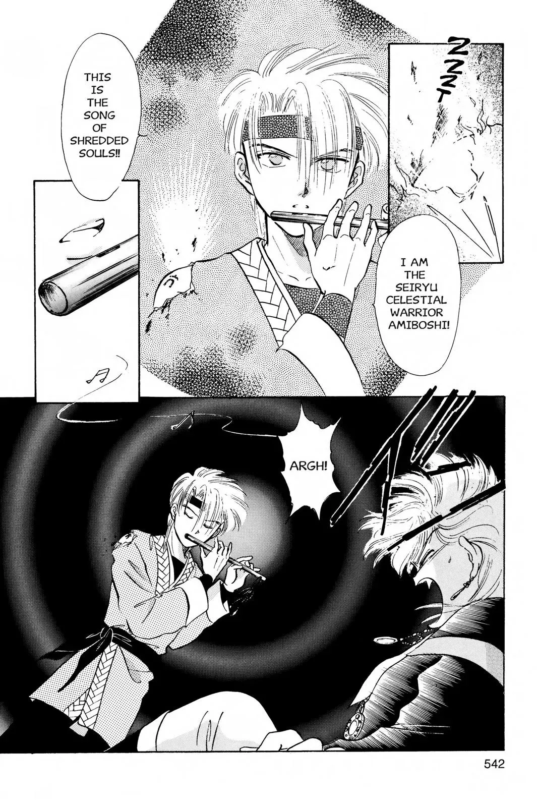 Fushigi Yûgi Chapter 35 page 30 - 