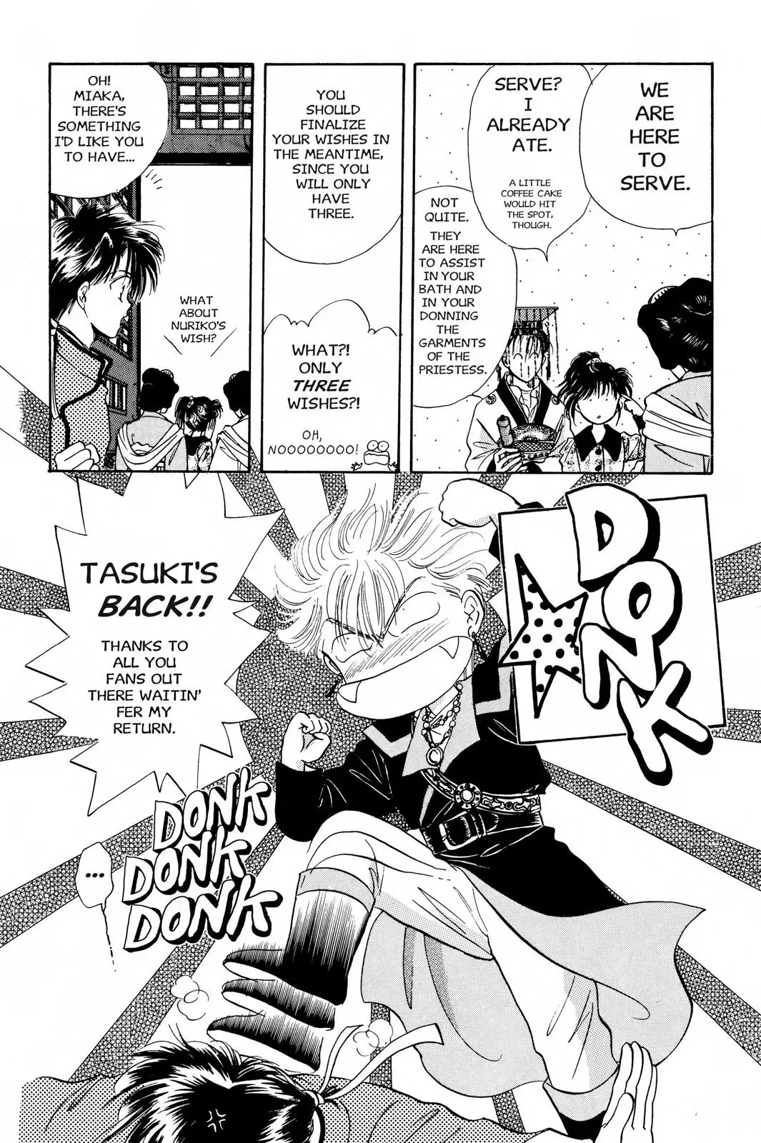 Fushigi Yûgi Chapter 35 page 4 - 