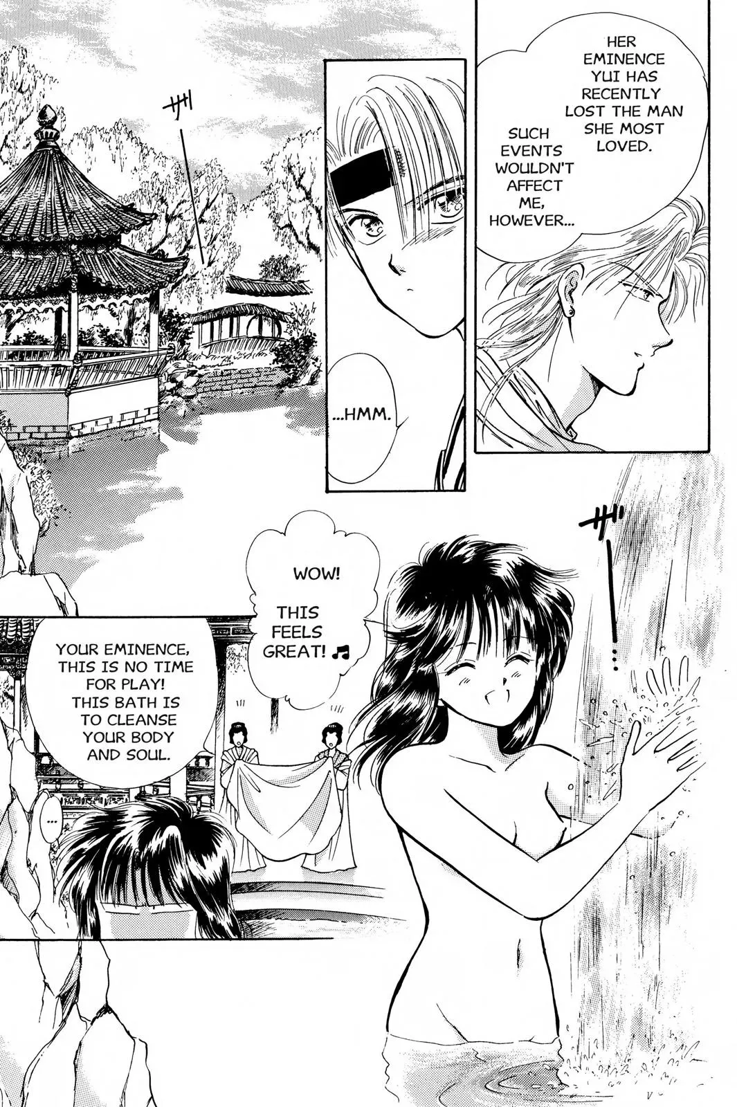 Fushigi Yûgi Chapter 35 page 9 - 