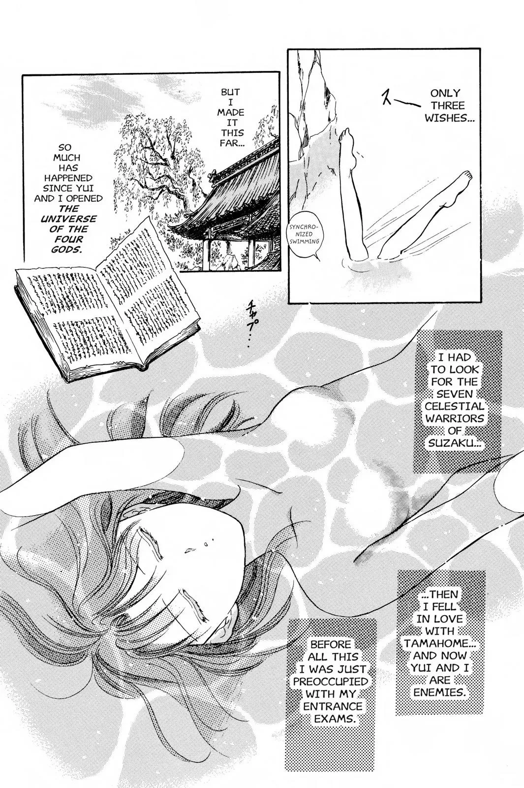Fushigi Yûgi Chapter 35 page 10 - 