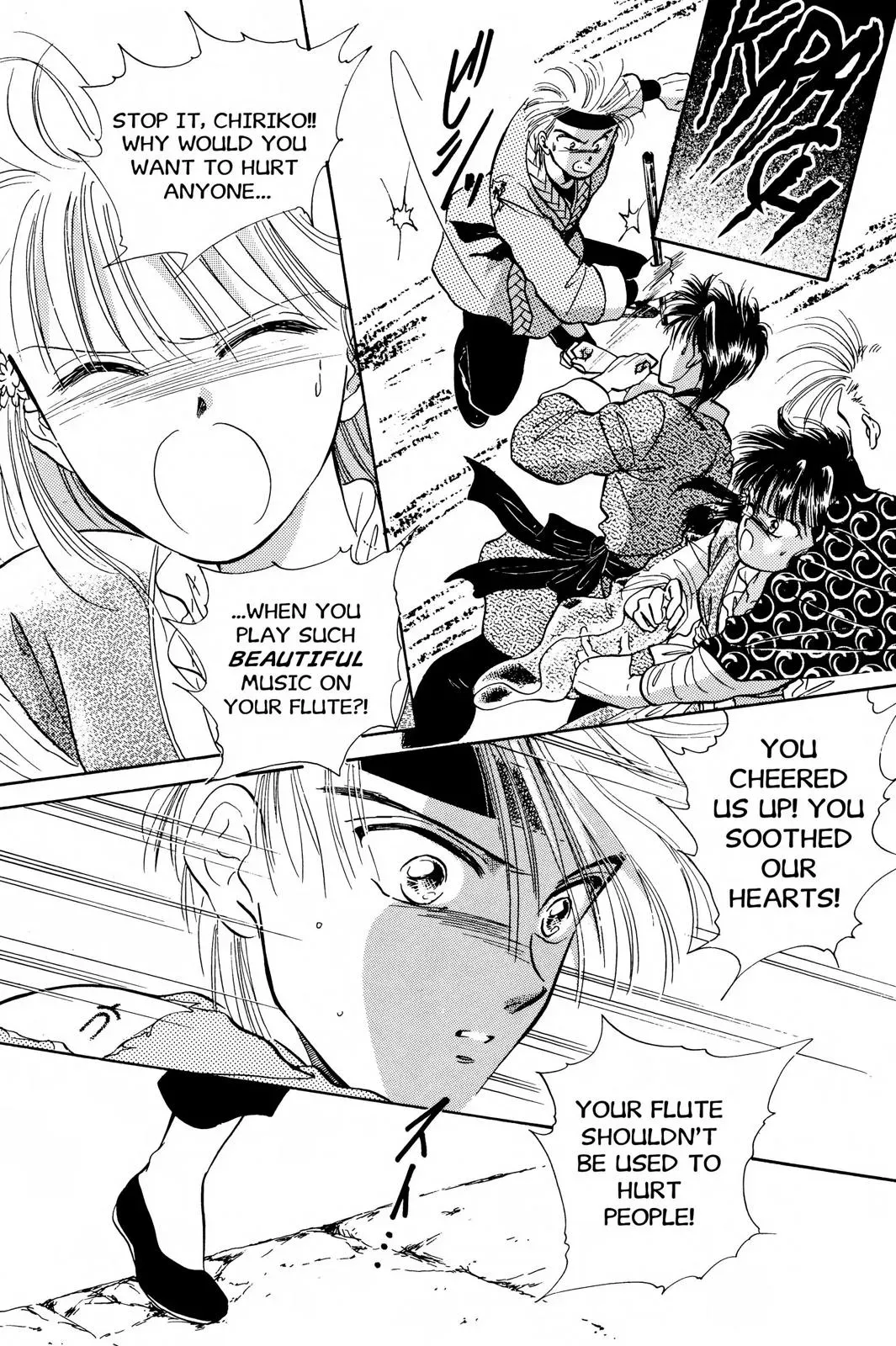 Fushigi Yûgi Chapter 36 page 11 - 