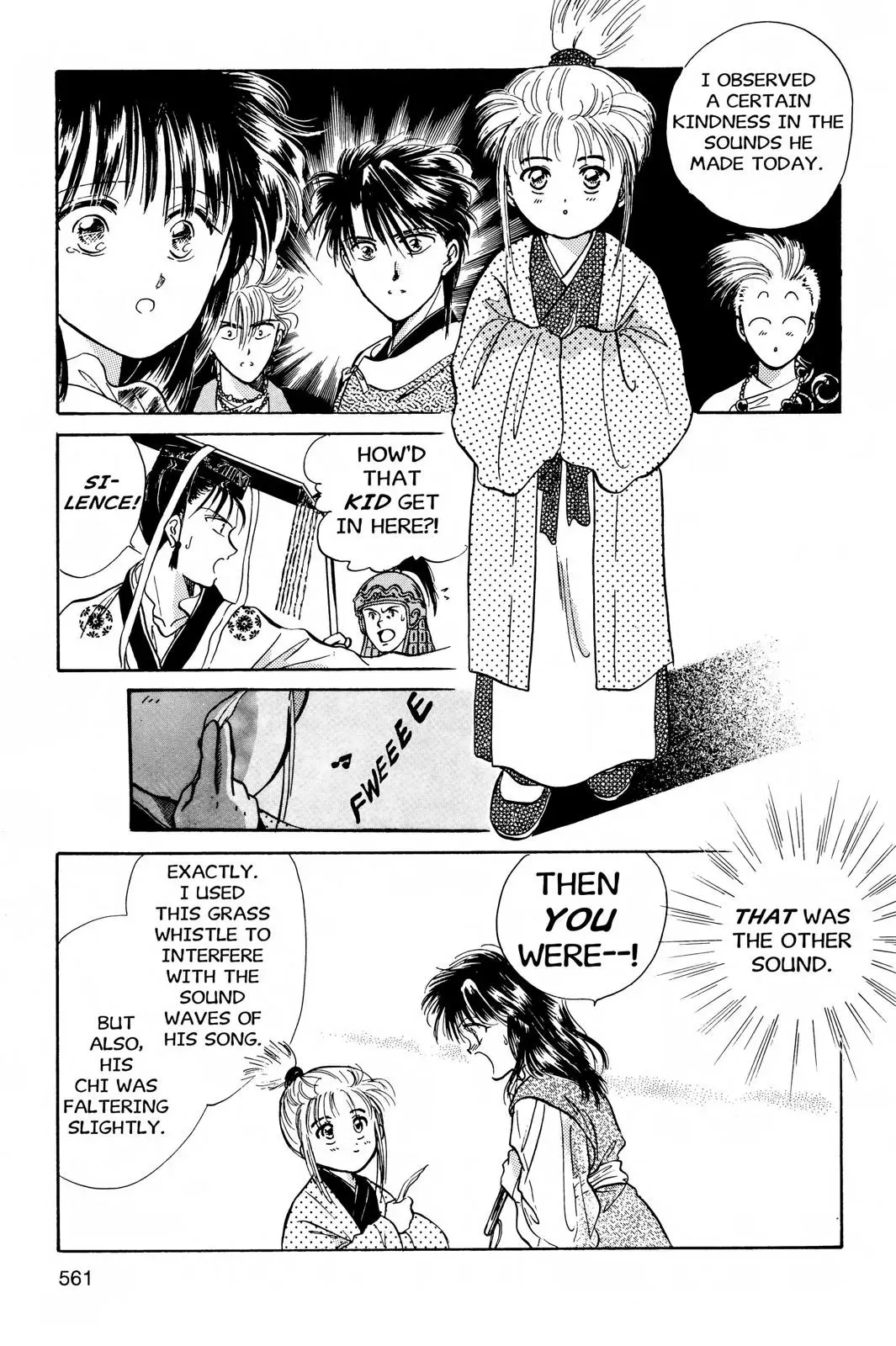 Fushigi Yûgi Chapter 36 page 17 - 