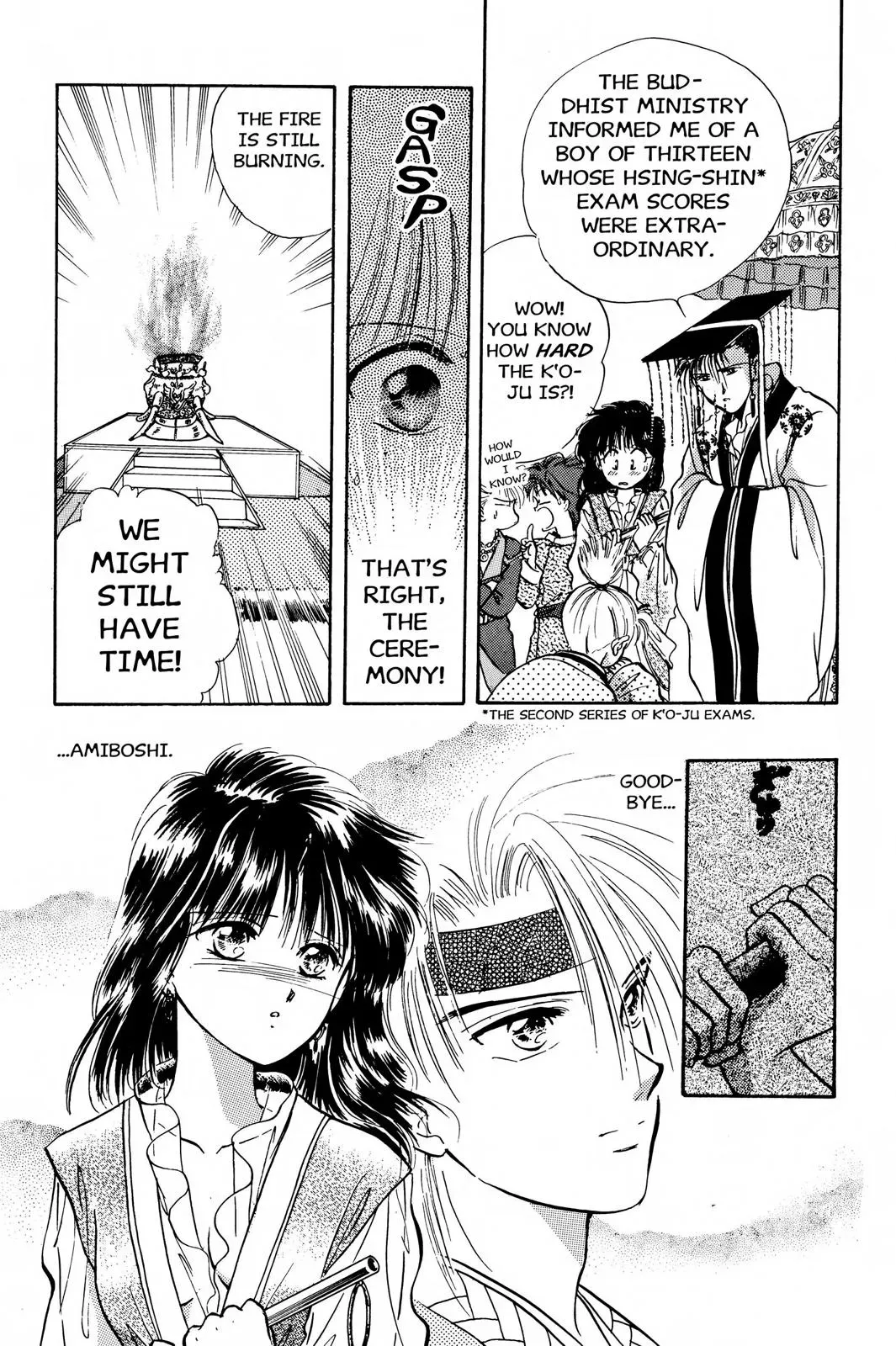 Fushigi Yûgi Chapter 36 page 19 - 