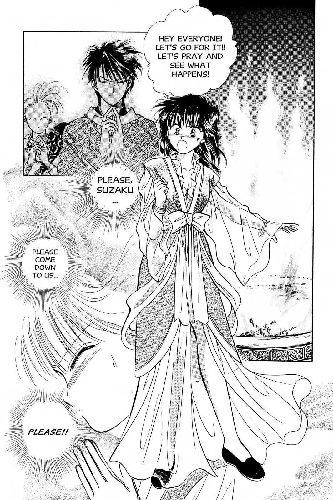 Fushigi Yûgi Chapter 36 page 20 - 