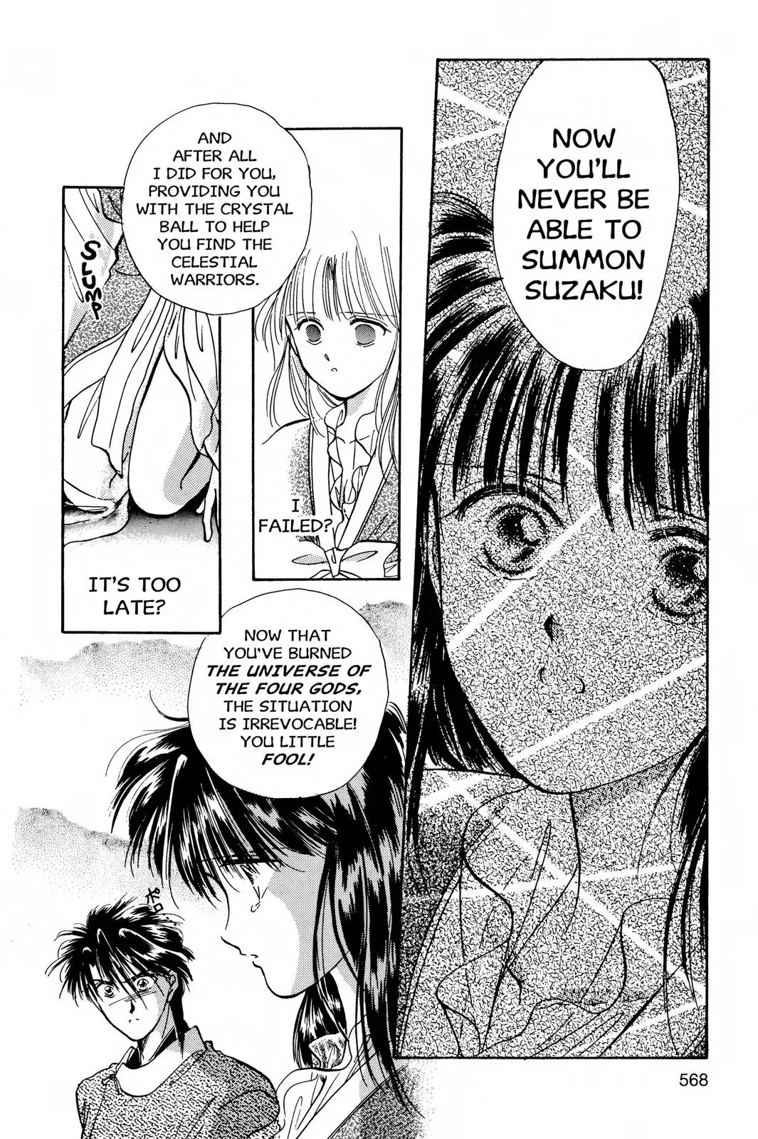 Fushigi Yûgi Chapter 36 page 24 - 