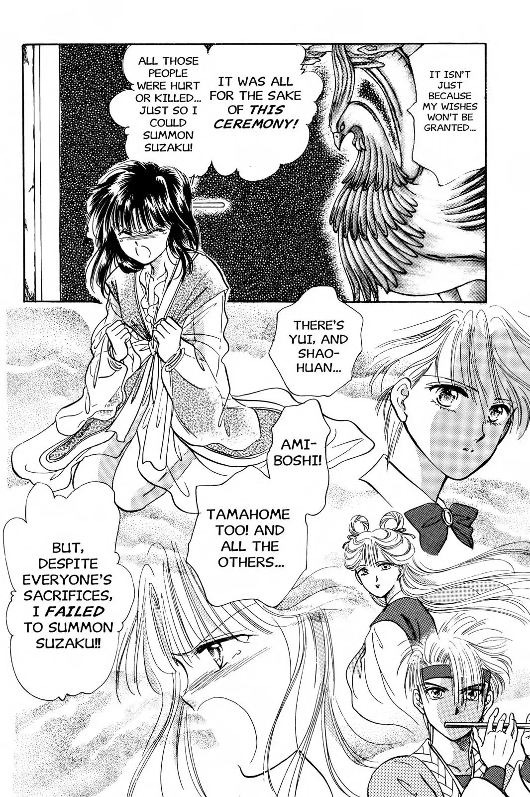 Fushigi Yûgi Chapter 36 page 26 - 