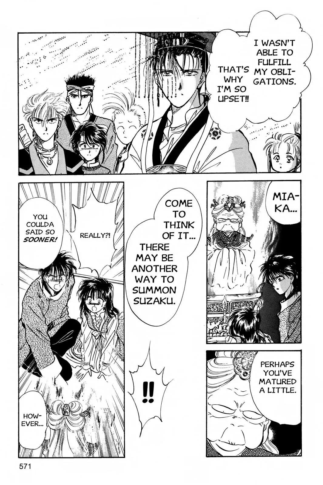 Fushigi Yûgi Chapter 36 page 27 - 