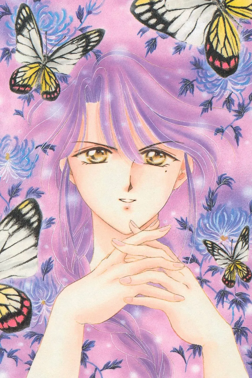 Fushigi Yûgi Chapter 36 page 35 - 