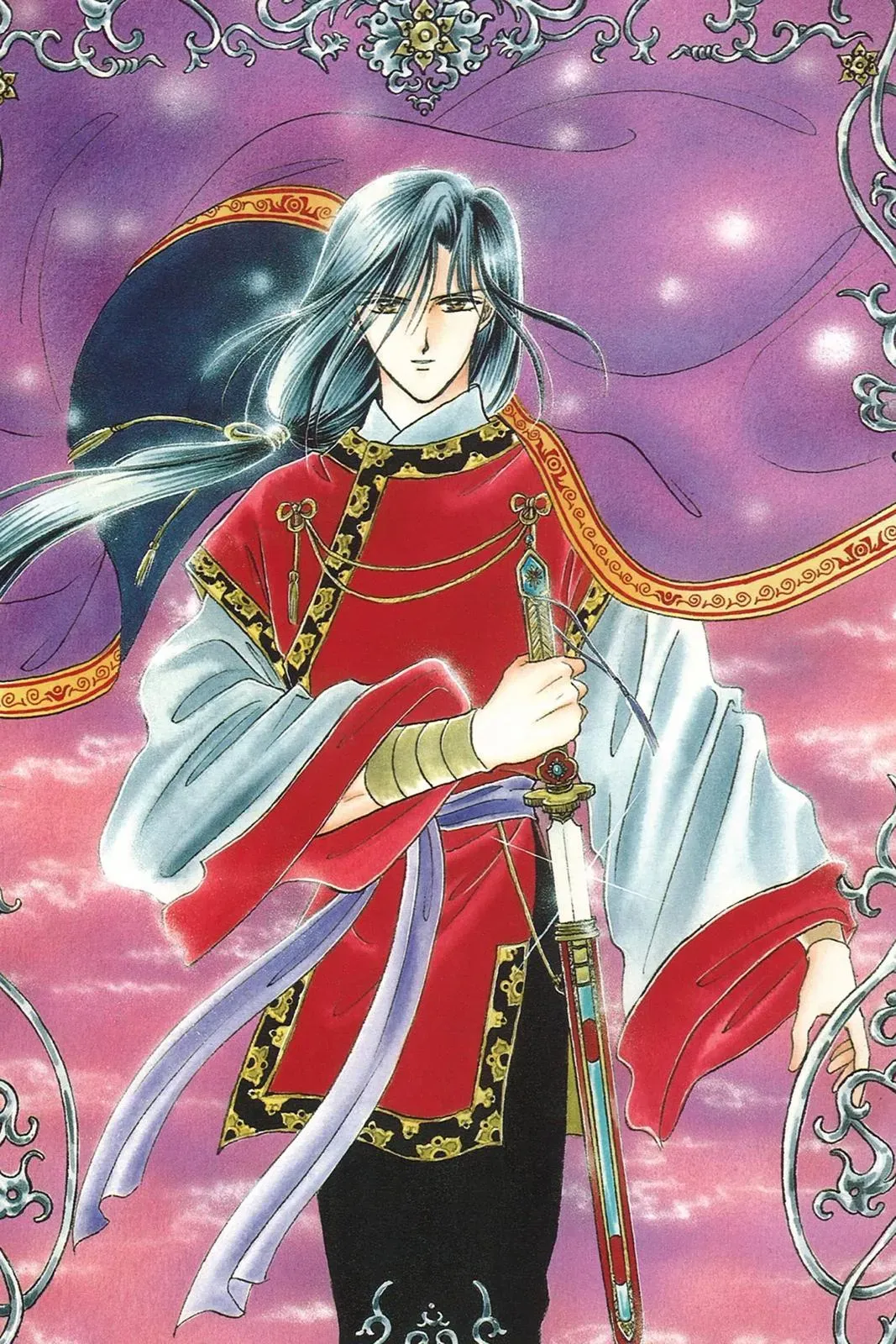 Fushigi Yûgi Chapter 36 page 36 - 