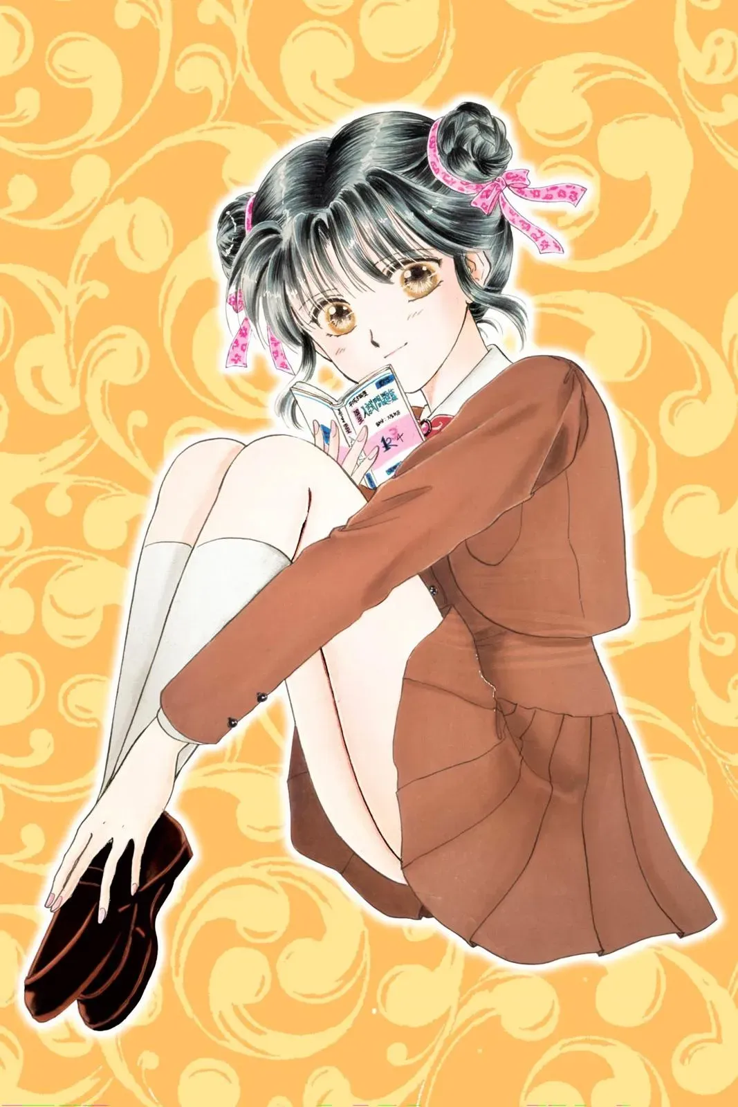 Fushigi Yûgi Chapter 36 page 39 - 