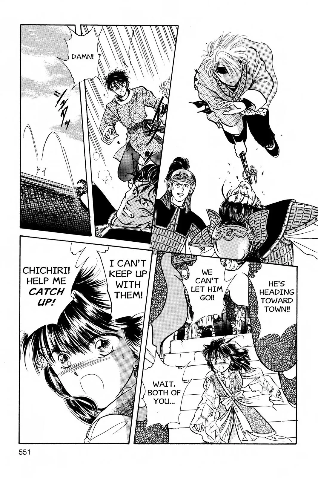Fushigi Yûgi Chapter 36 page 7 - 