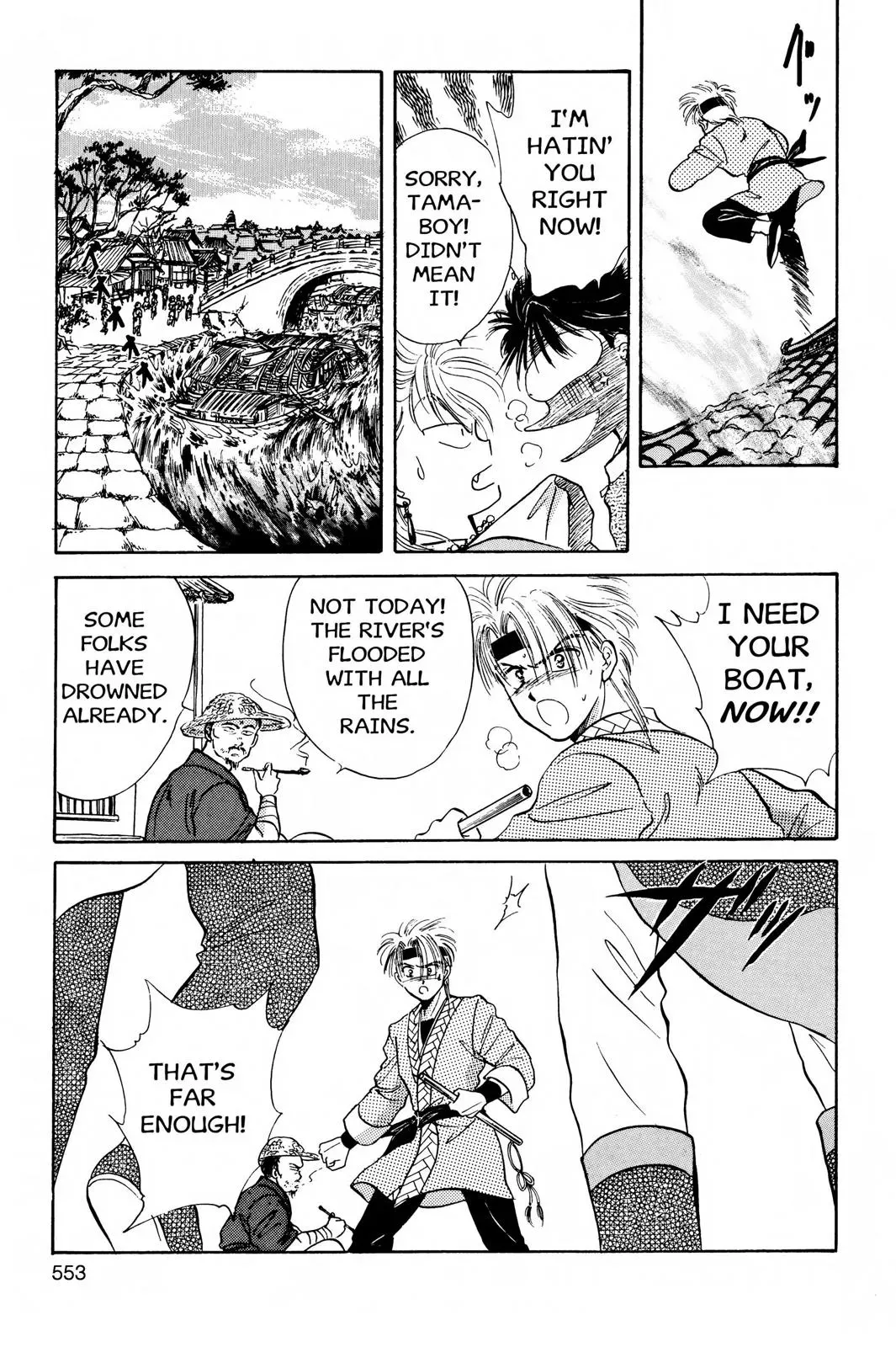 Fushigi Yûgi Chapter 36 page 9 - 