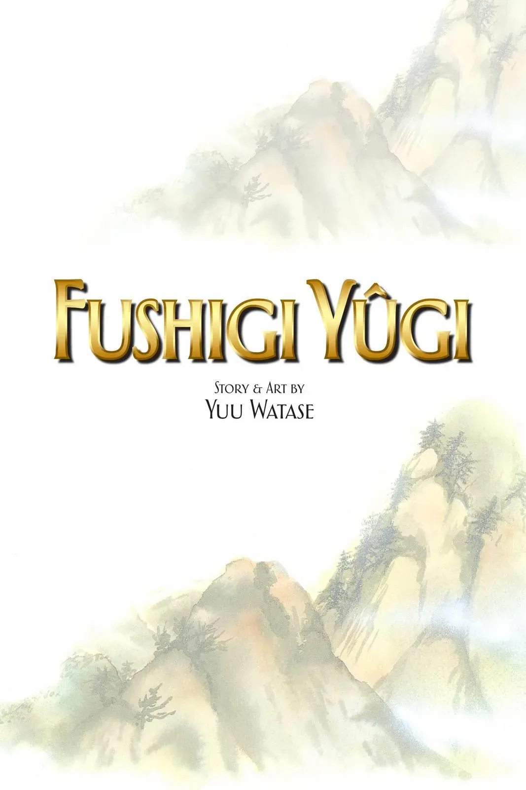 Fushigi Yûgi Chapter 37 page 2 - 