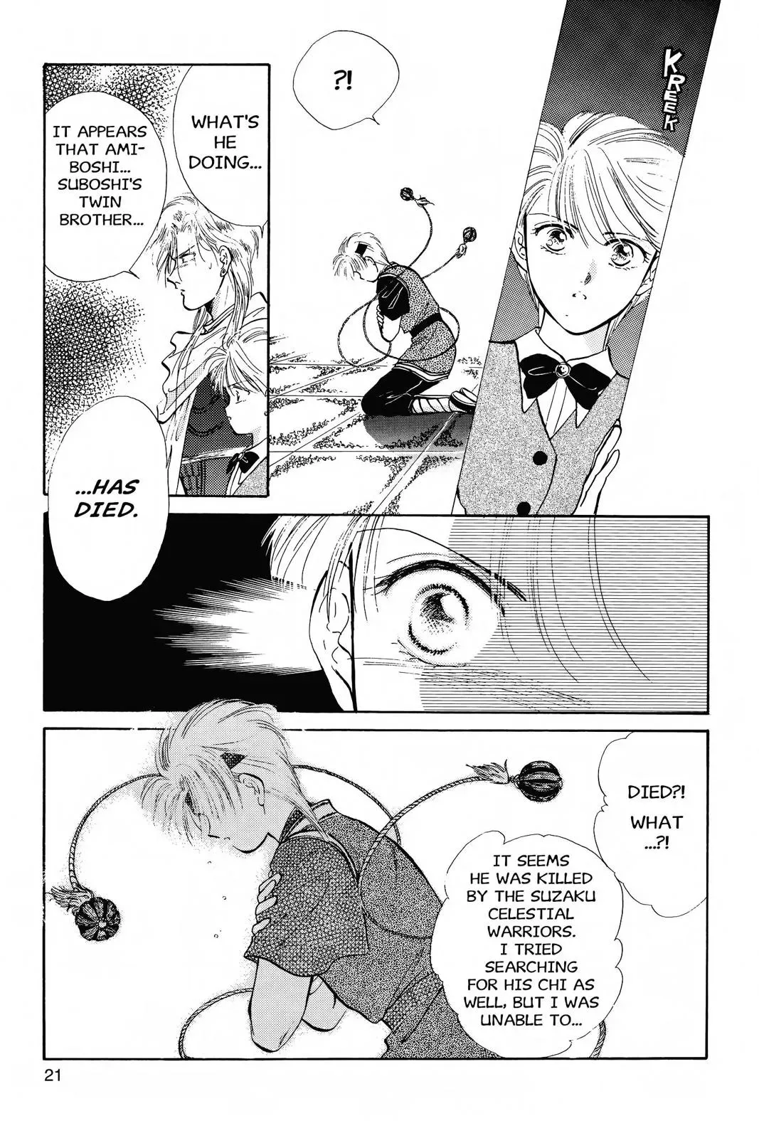 Fushigi Yûgi Chapter 37 page 20 - 