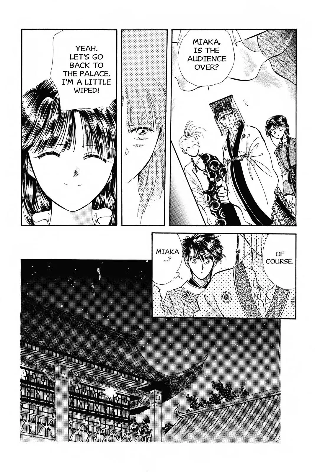 Fushigi Yûgi Chapter 37 page 27 - 