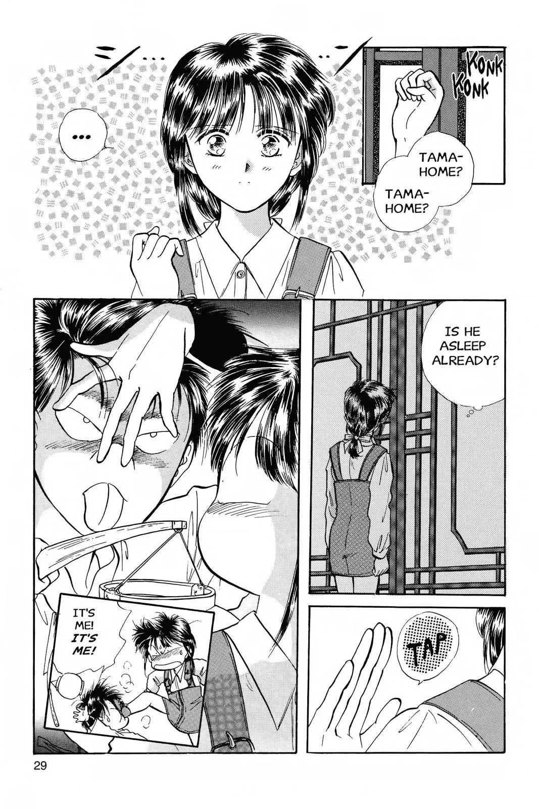 Fushigi Yûgi Chapter 37 page 28 - 