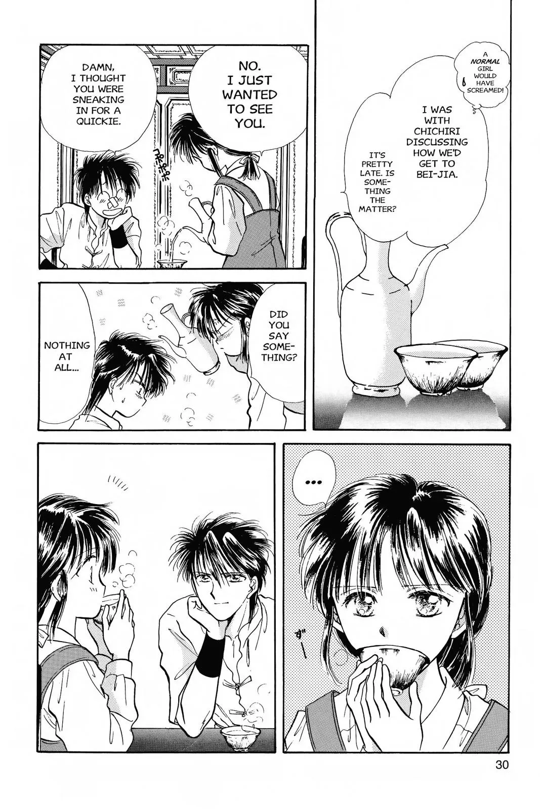 Fushigi Yûgi Chapter 37 page 29 - 