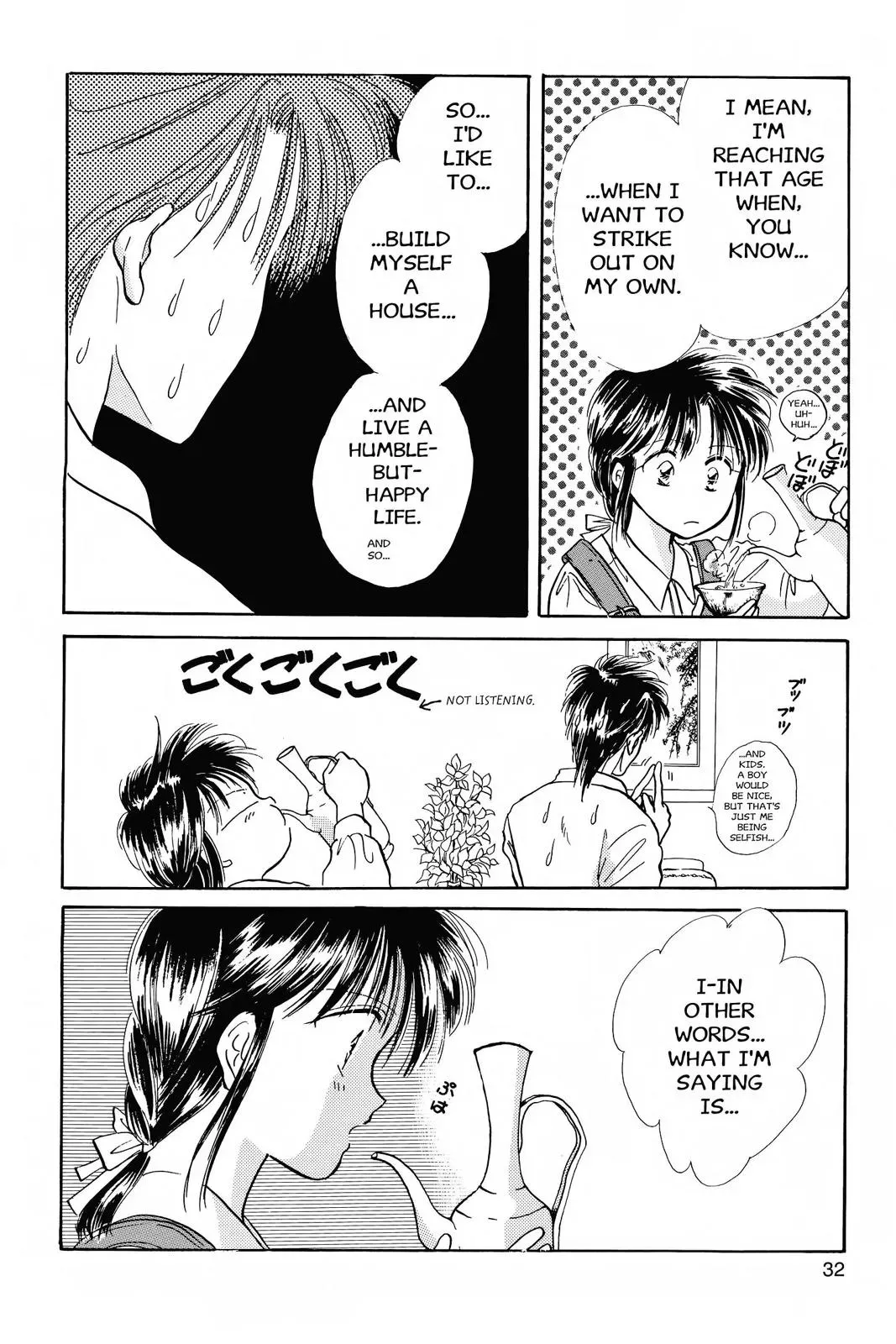 Fushigi Yûgi Chapter 37 page 31 - 