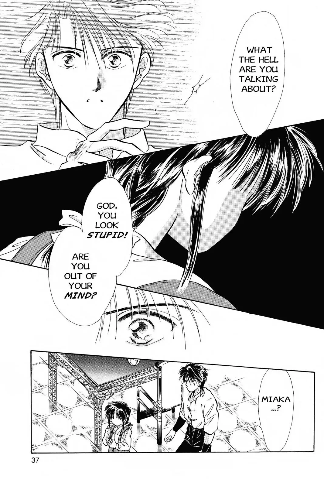 Fushigi Yûgi Chapter 37 page 36 - 