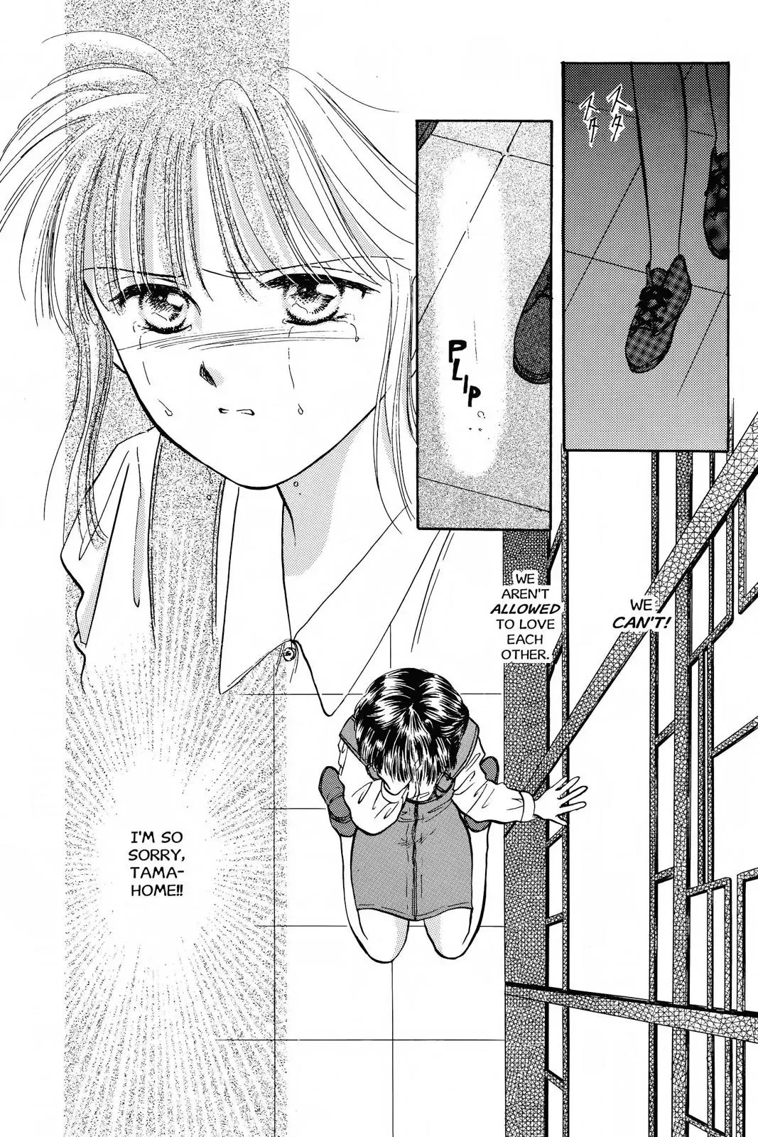 Fushigi Yûgi Chapter 37 page 40 - 