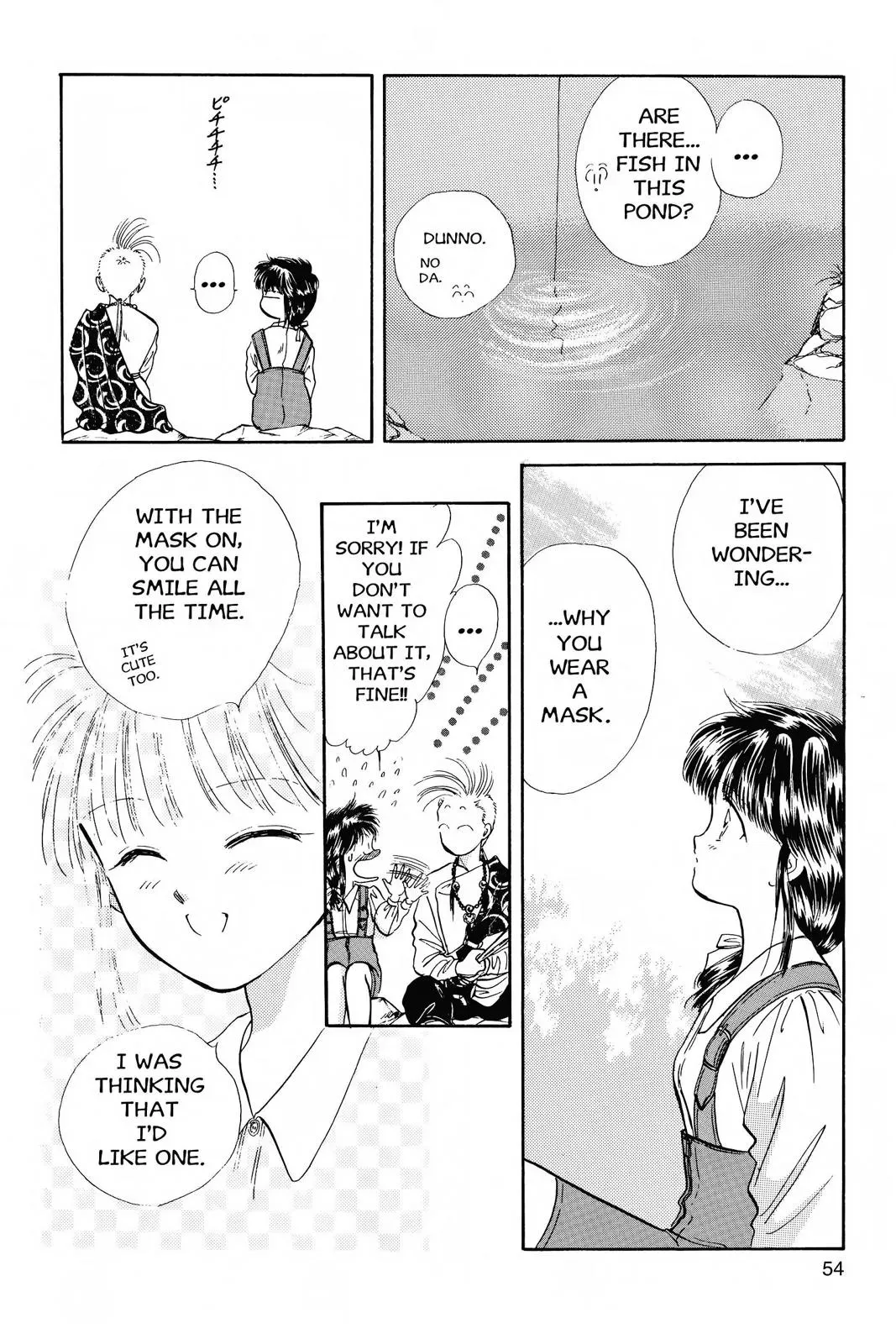 Fushigi Yûgi Chapter 38 page 12 - 