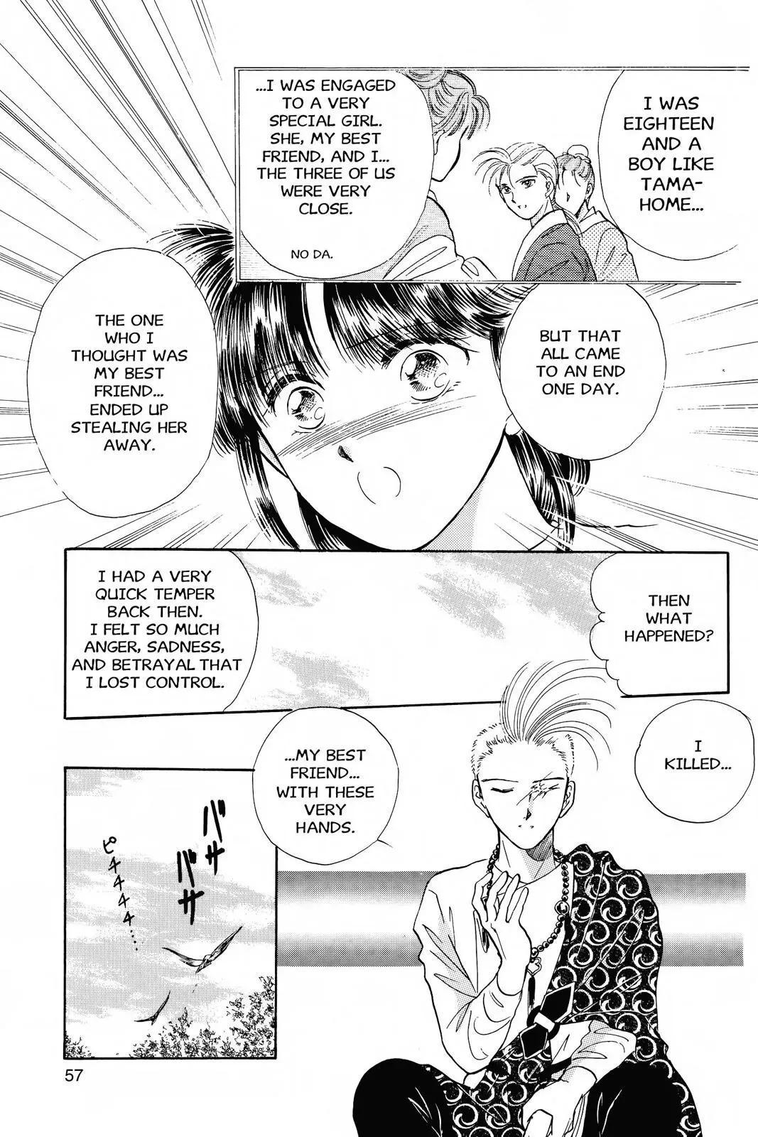 Fushigi Yûgi Chapter 38 page 15 - 