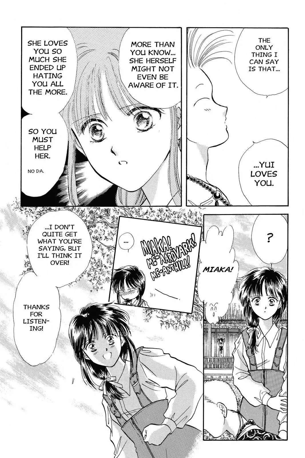 Fushigi Yûgi Chapter 38 page 17 - 