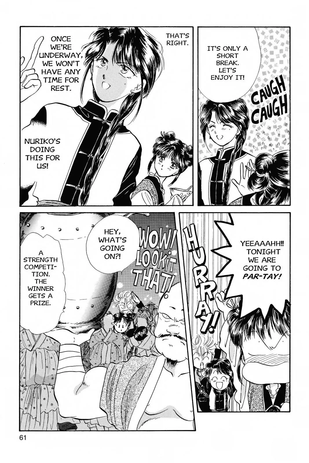 Fushigi Yûgi Chapter 38 page 19 - 