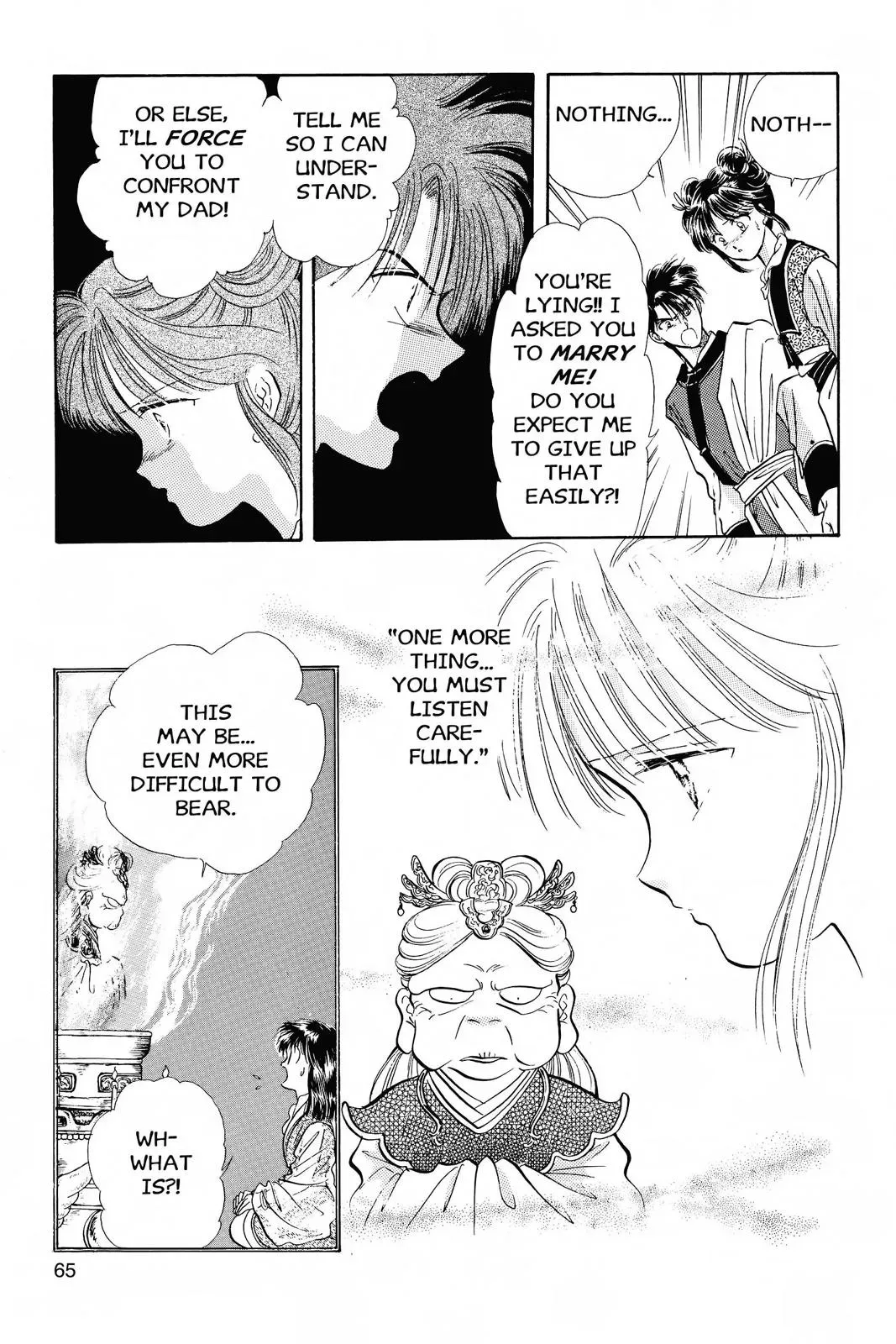 Fushigi Yûgi Chapter 38 page 23 - 