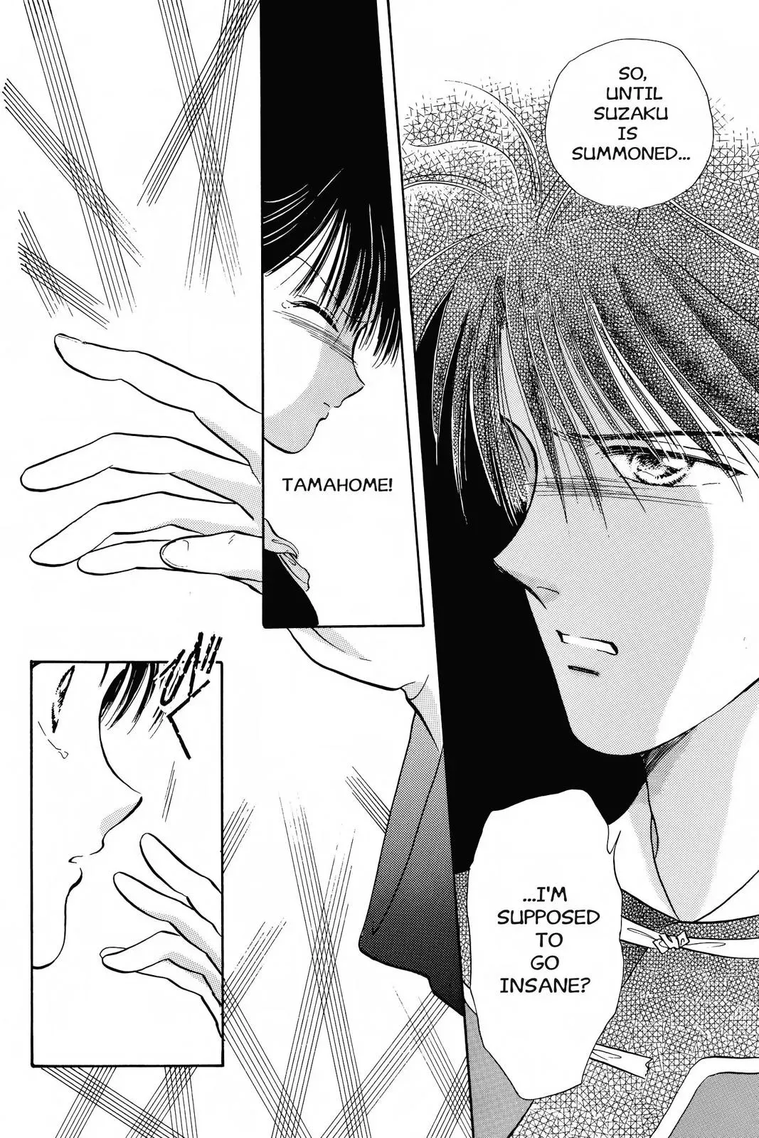 Fushigi Yûgi Chapter 38 page 26 - 