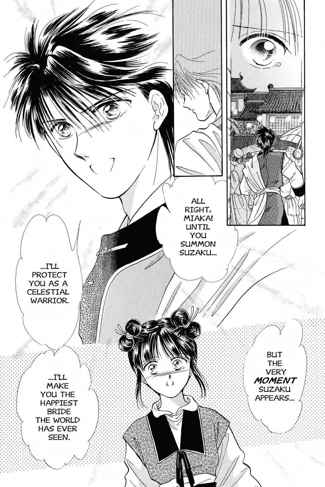 Fushigi Yûgi Chapter 38 page 28 - 