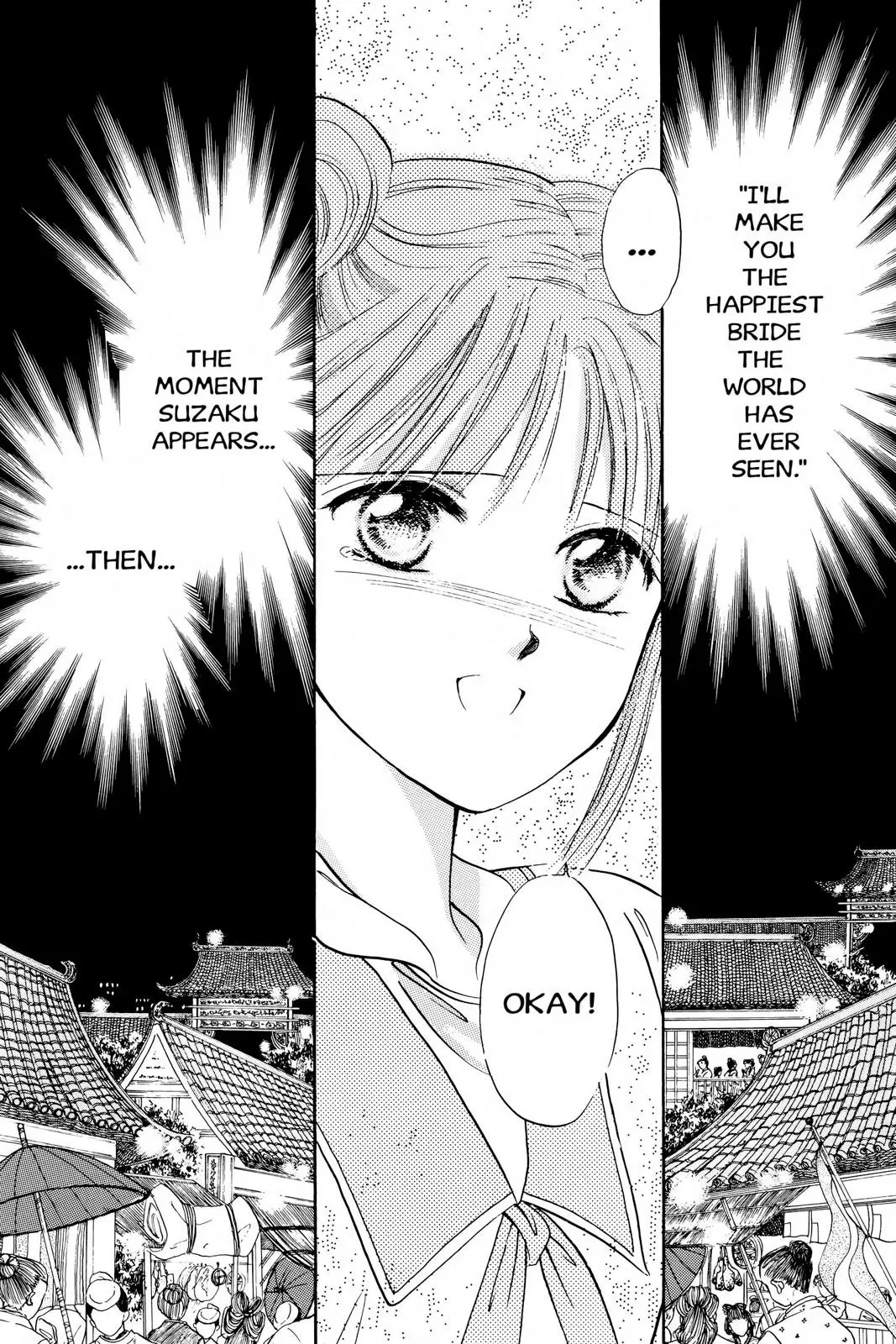 Fushigi Yûgi Chapter 38 page 29 - 