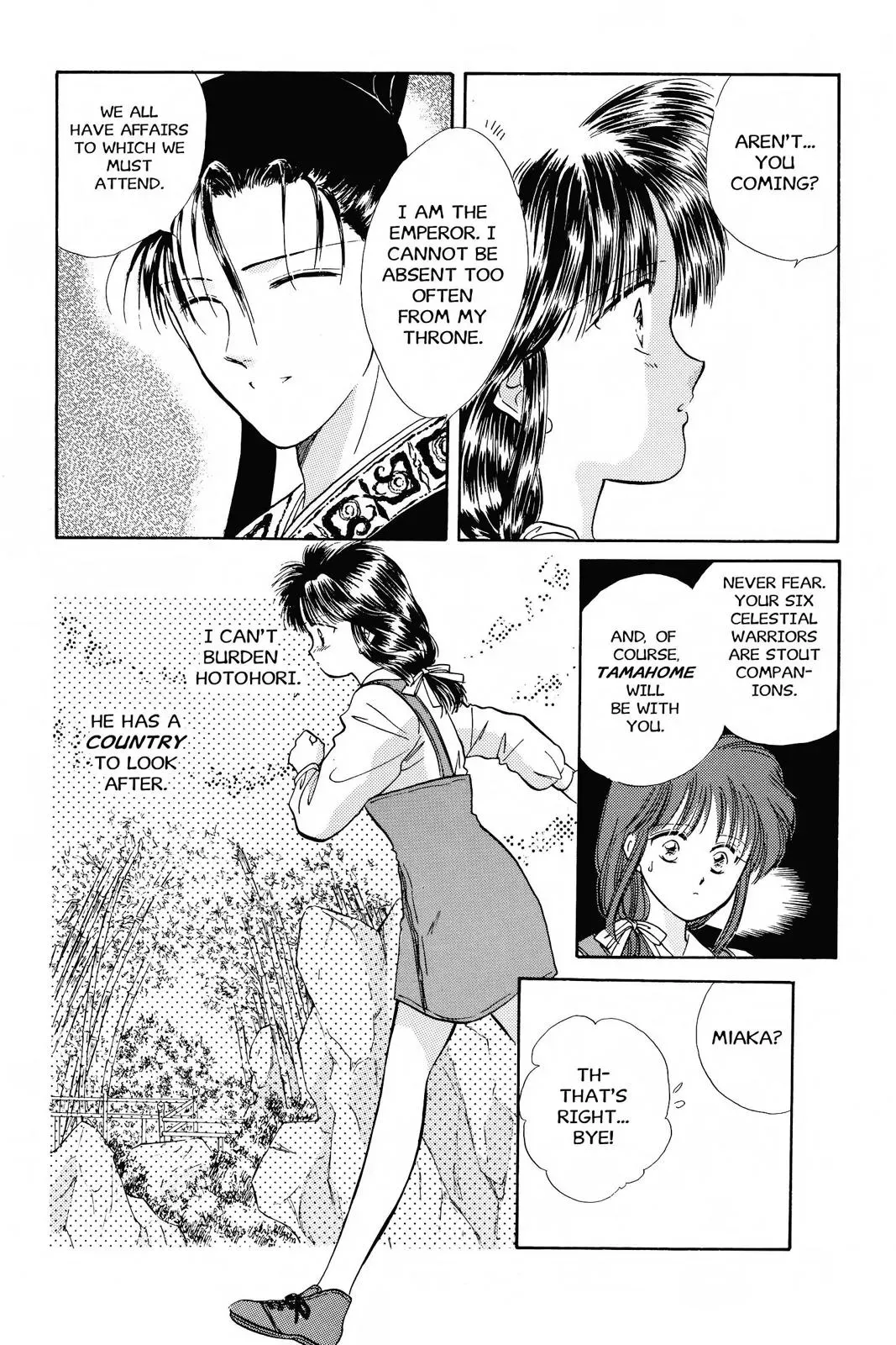 Fushigi Yûgi Chapter 38 page 7 - 