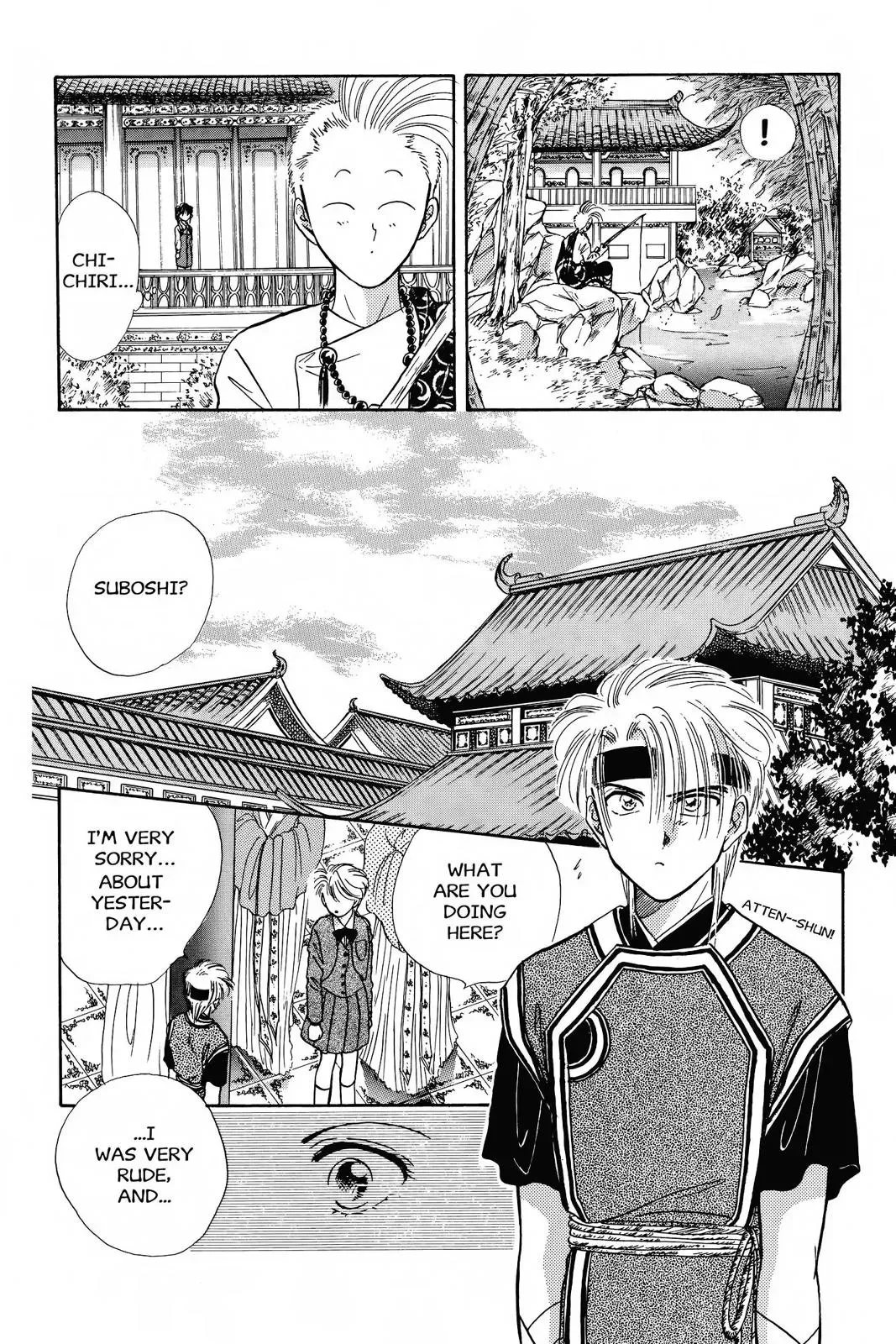 Fushigi Yûgi Chapter 38 page 8 - 