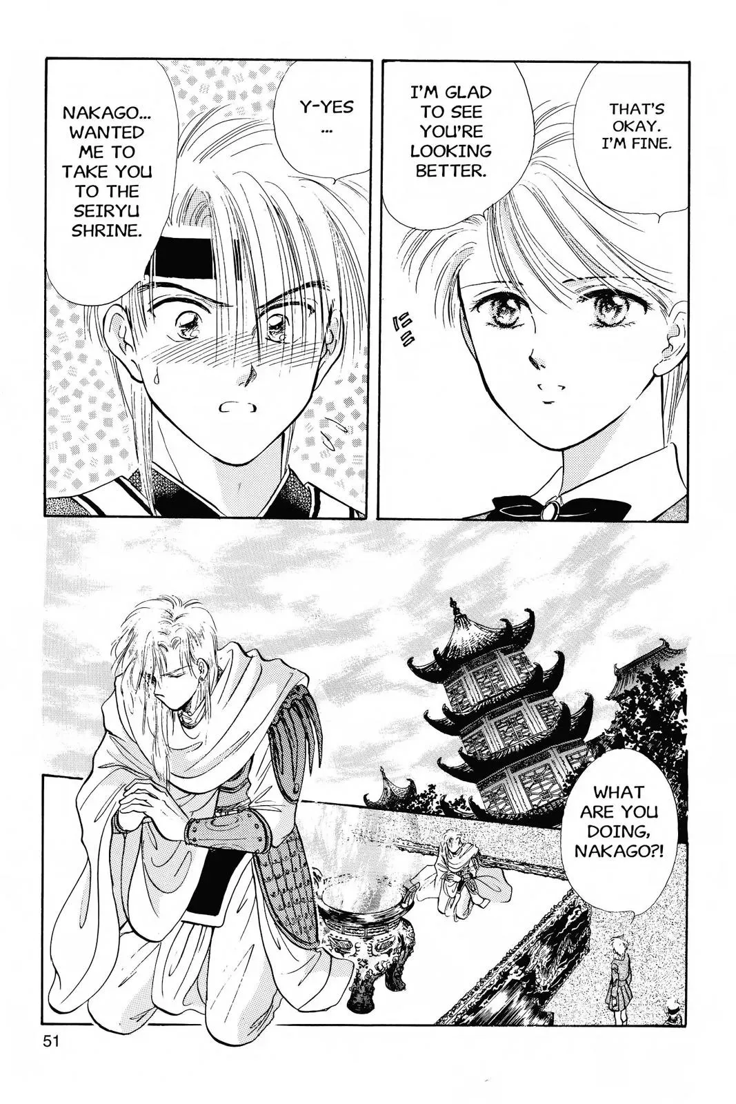 Fushigi Yûgi Chapter 38 page 9 - 