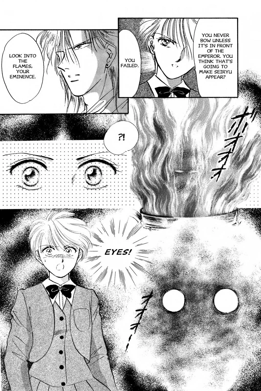 Fushigi Yûgi Chapter 38 page 10 - 