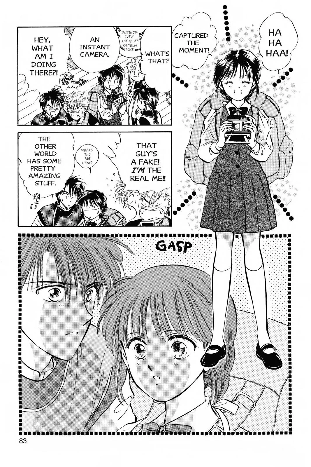 Fushigi Yûgi Chapter 39 page 11 - 